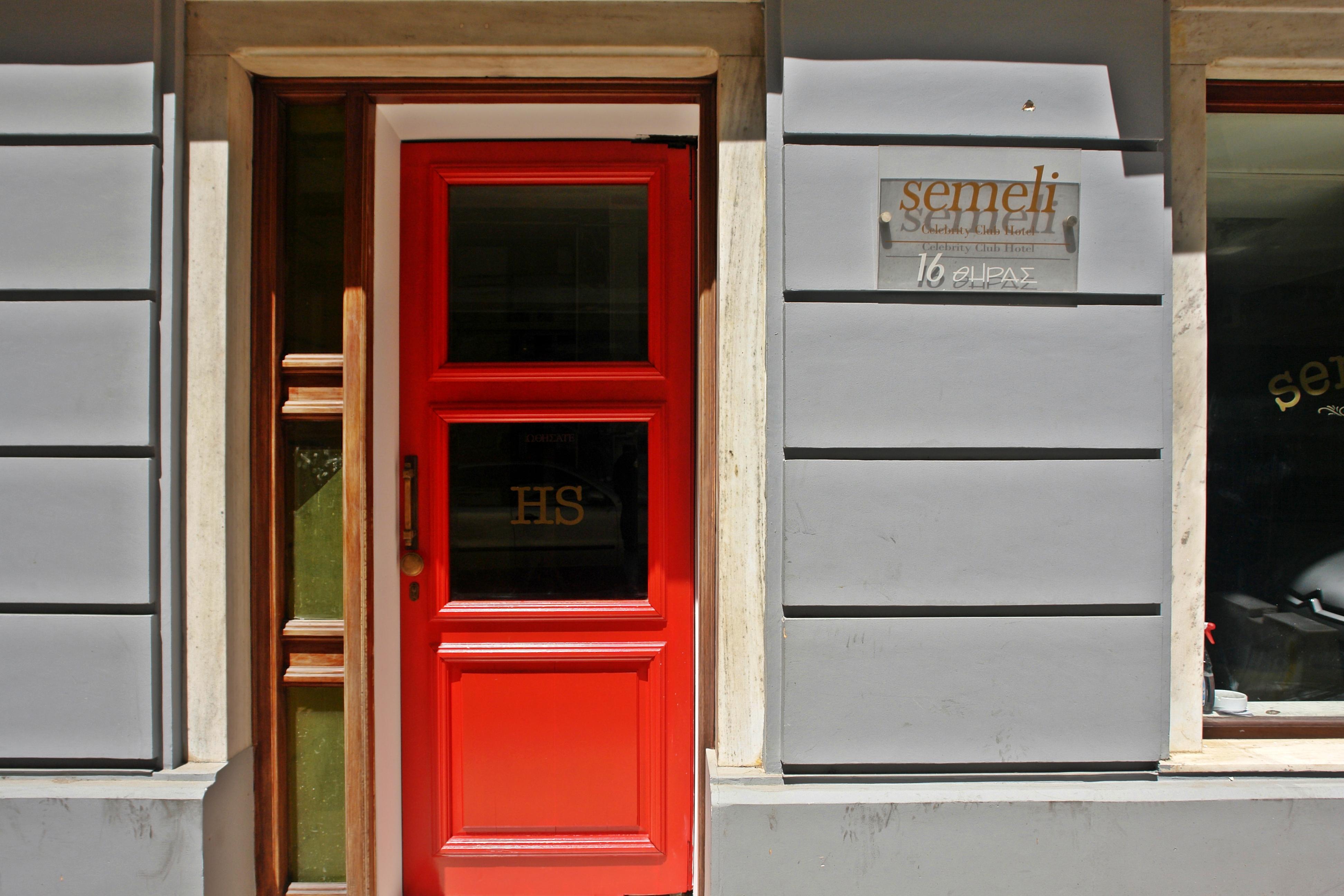 Semeli Atina