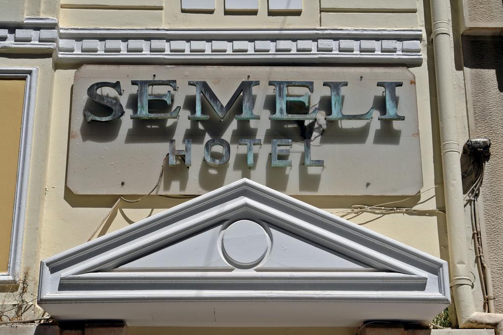 Semeli Atenas